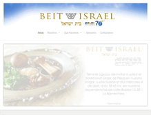 Tablet Screenshot of beitisrael.cl